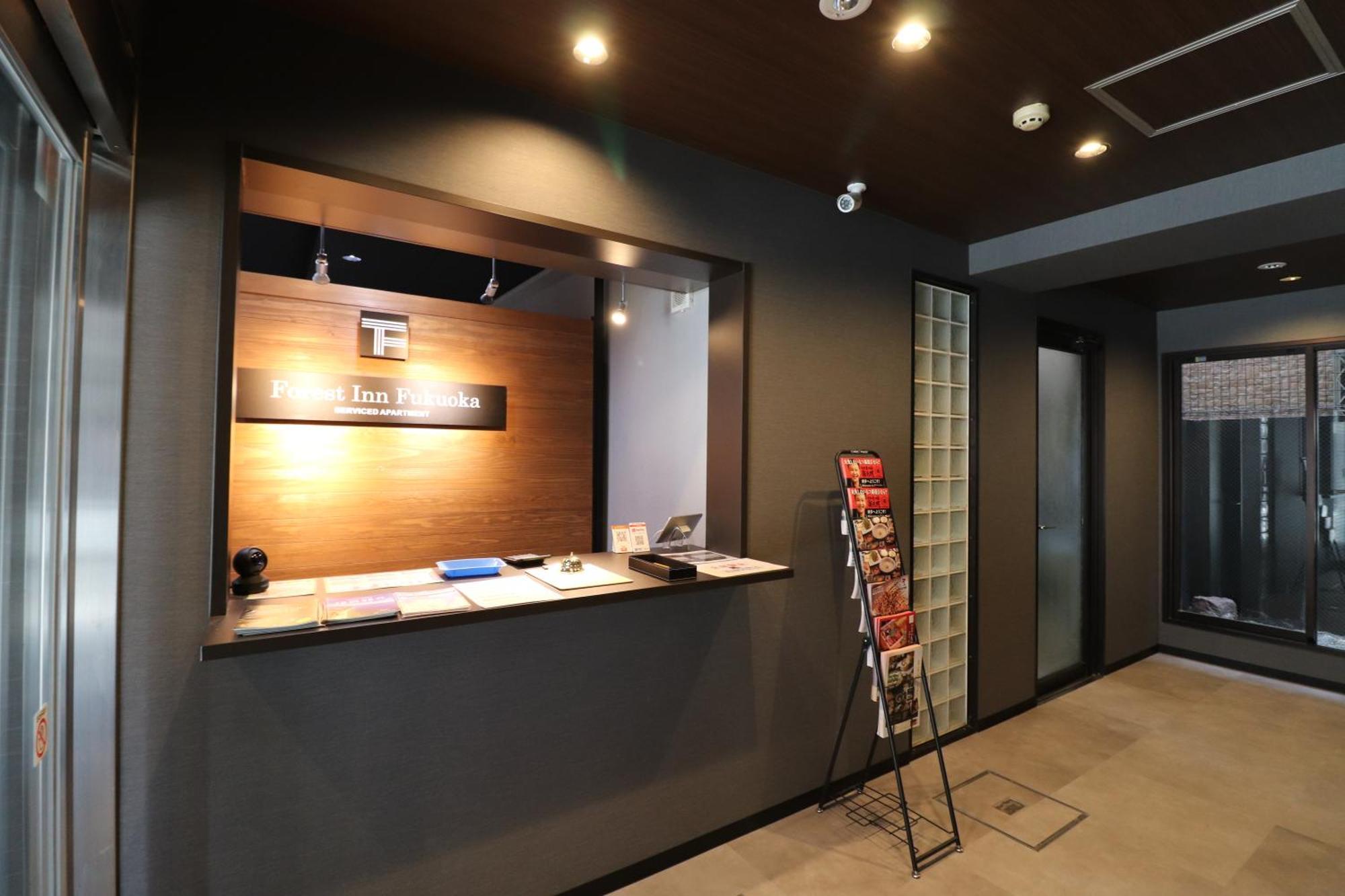 Forest Inn Fukuoka -Previously Pure Tenjin- Buitenkant foto