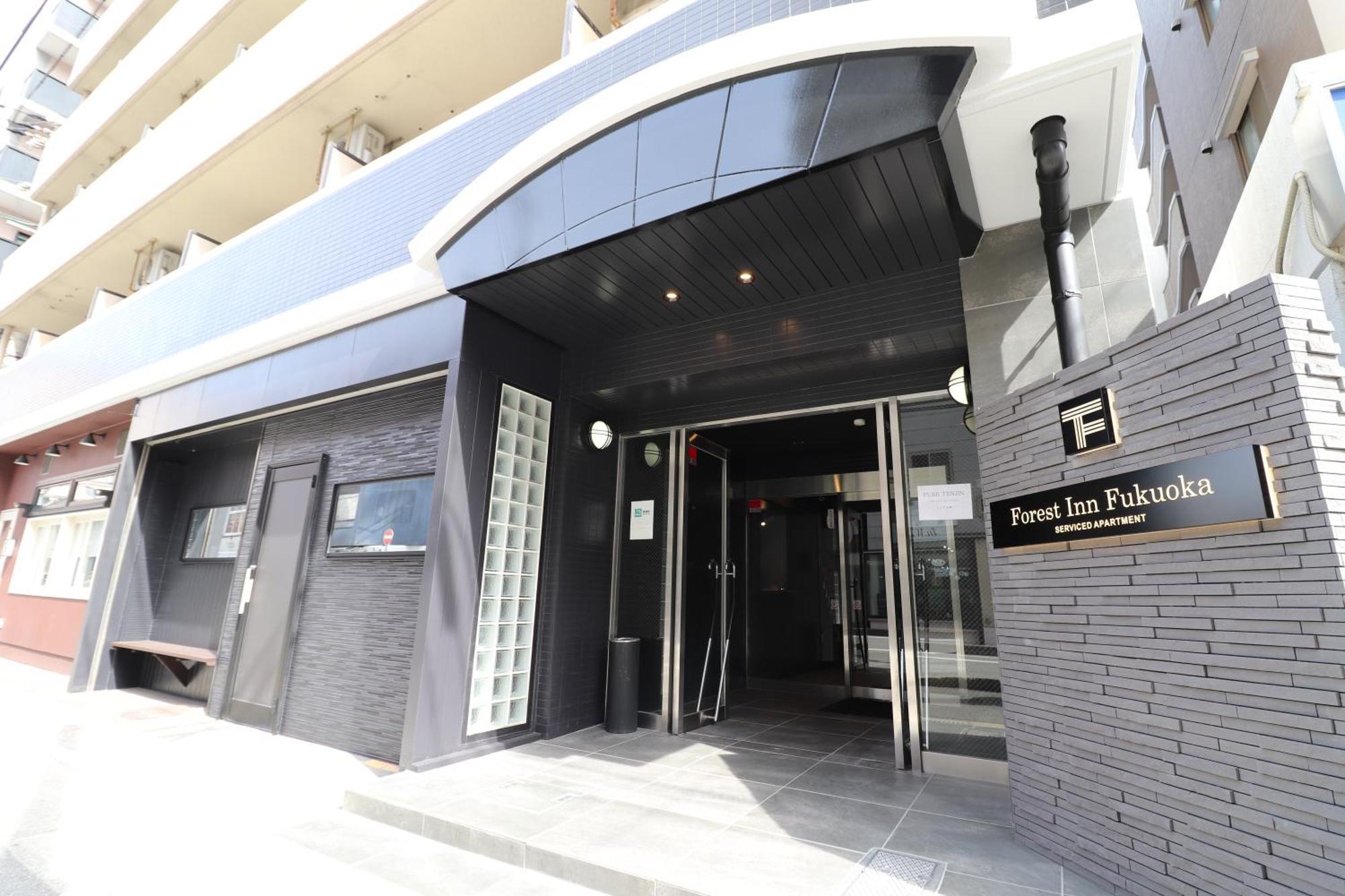 Forest Inn Fukuoka -Previously Pure Tenjin- Buitenkant foto
